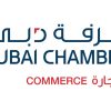 Dubai Chamber of Commerce